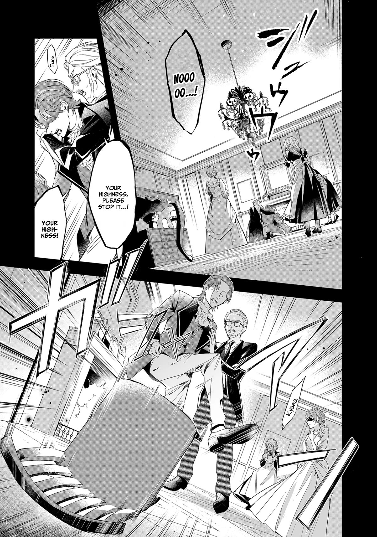 If the Villainess and the Villain Were to Meet and Fall in Love chapter 9 page 4