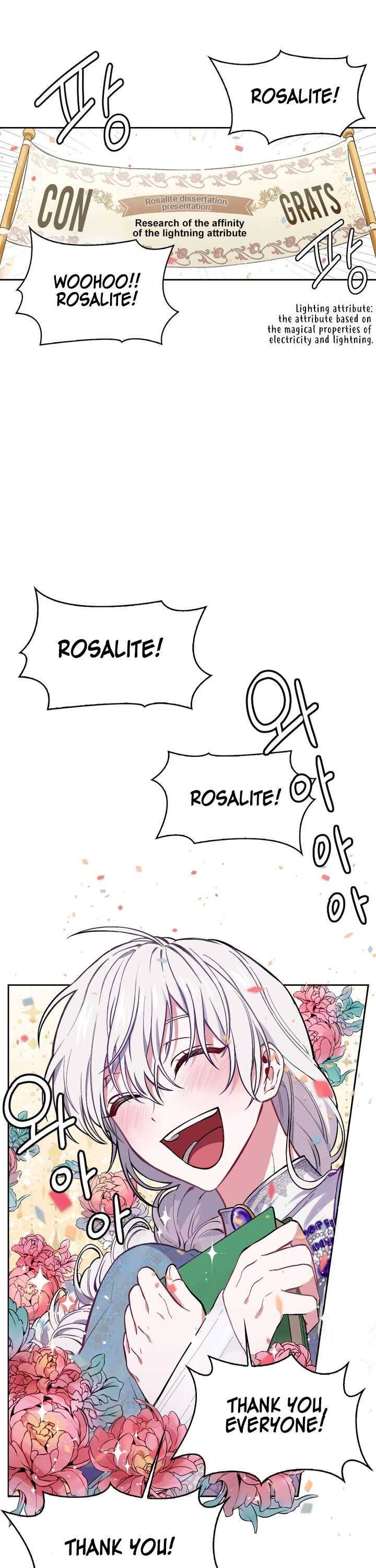 If You Lay A Hand On My Brother, You're All Dead chapter 1 page 1