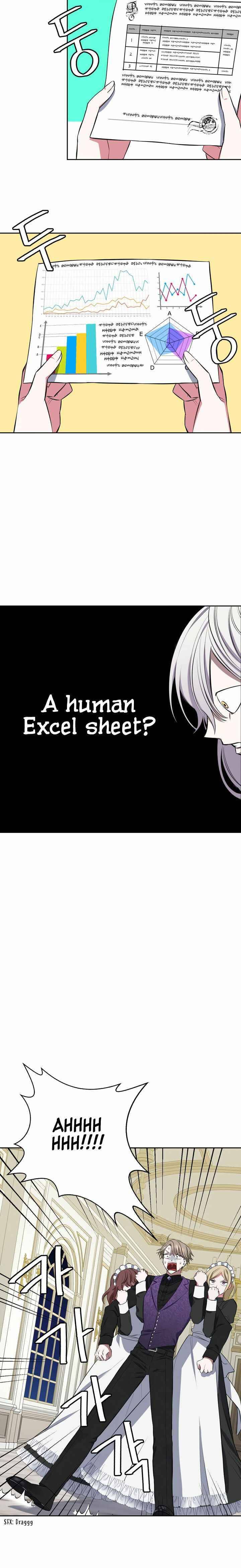 If You Lay A Hand On My Brother, You're All Dead chapter 10 page 16