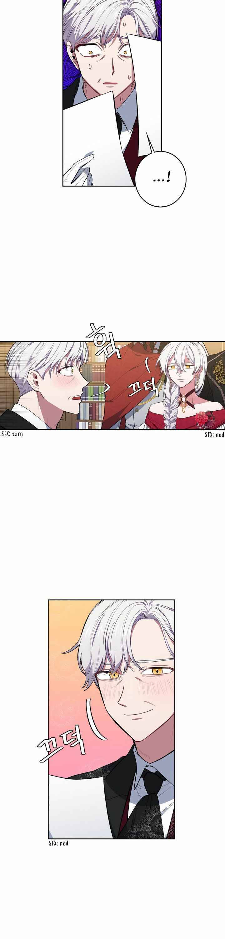 If You Lay A Hand On My Brother, You're All Dead chapter 10 page 21