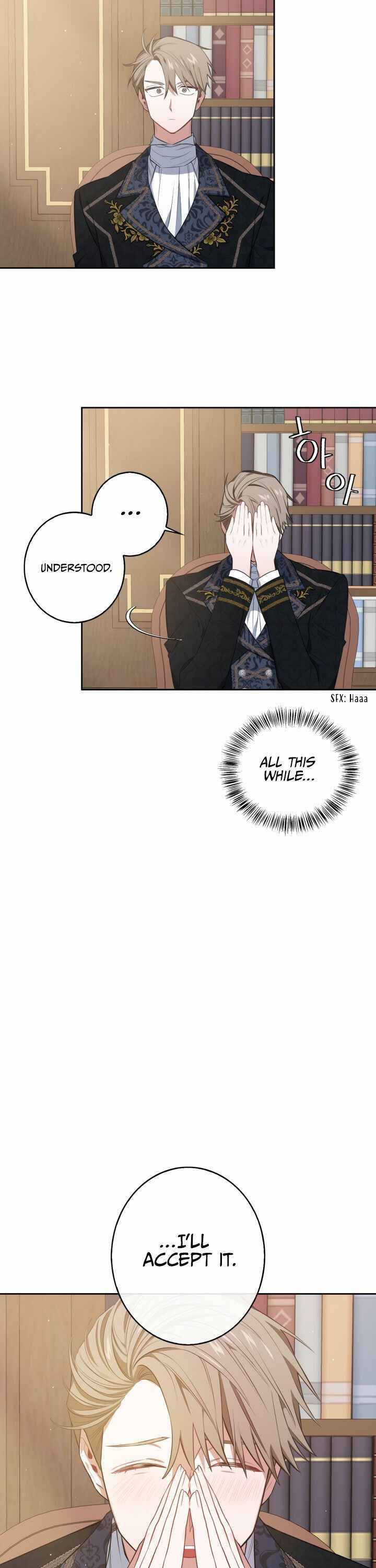 If You Lay A Hand On My Brother, You're All Dead chapter 11 page 15