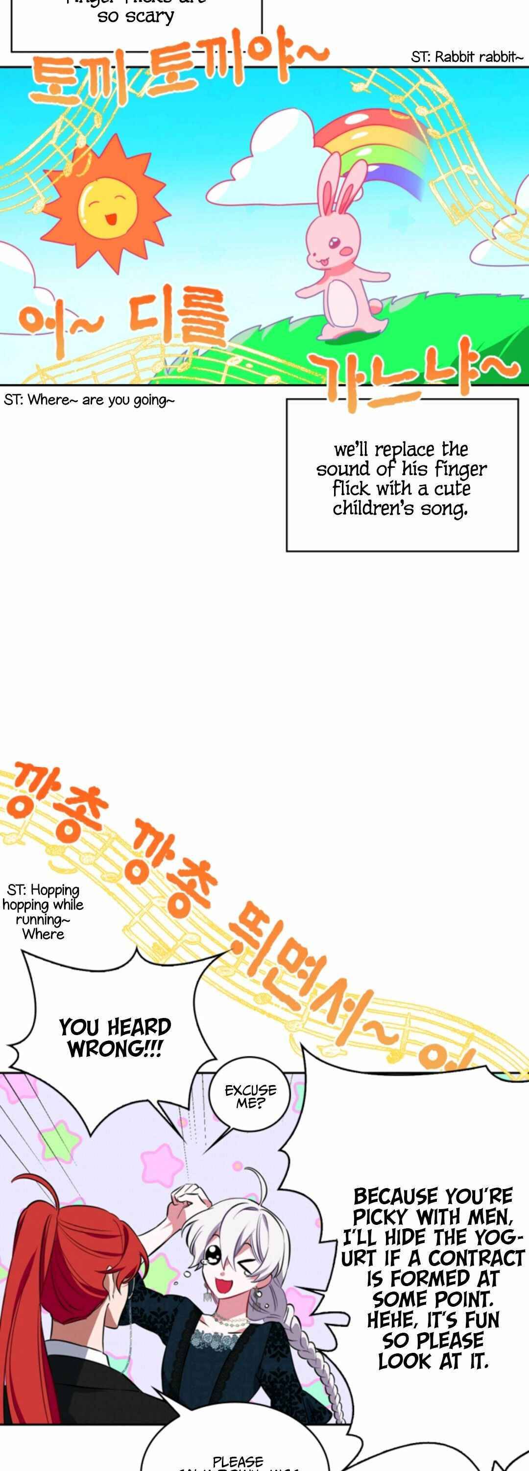 If You Lay A Hand On My Brother, You're All Dead chapter 13 page 21