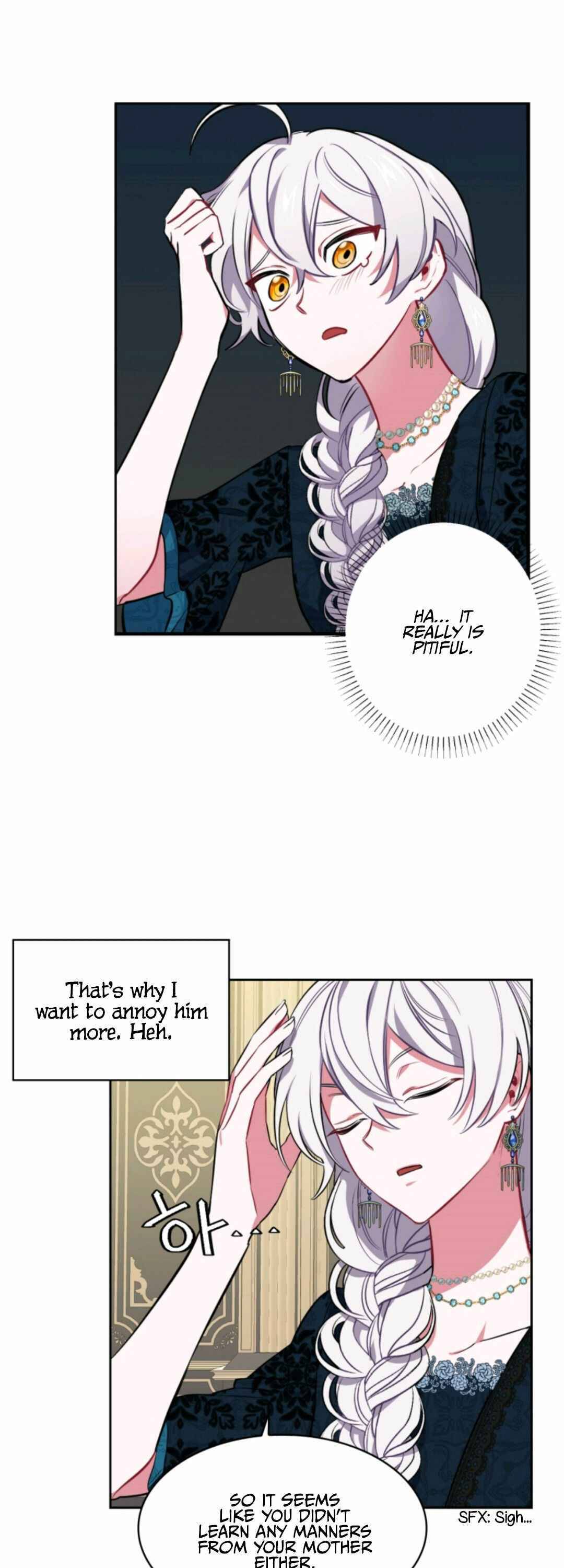 If You Lay A Hand On My Brother, You're All Dead chapter 13 page 5