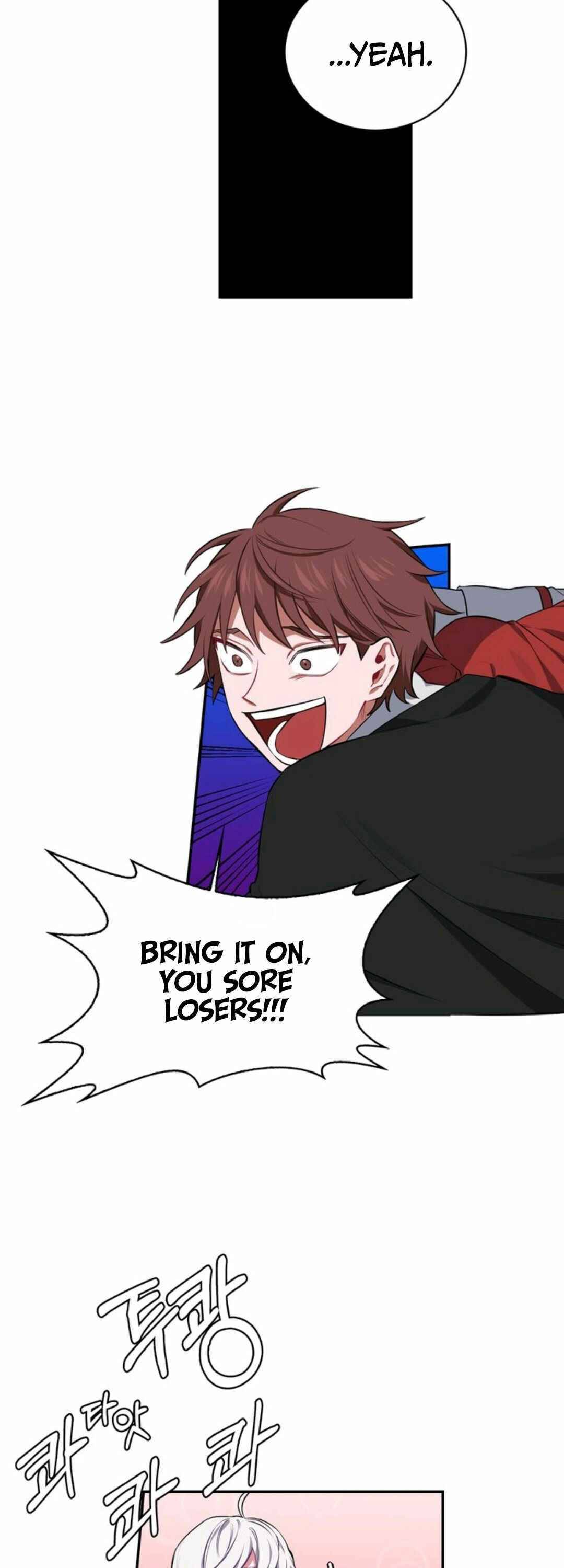 If You Lay A Hand On My Brother, You're All Dead chapter 14 page 10