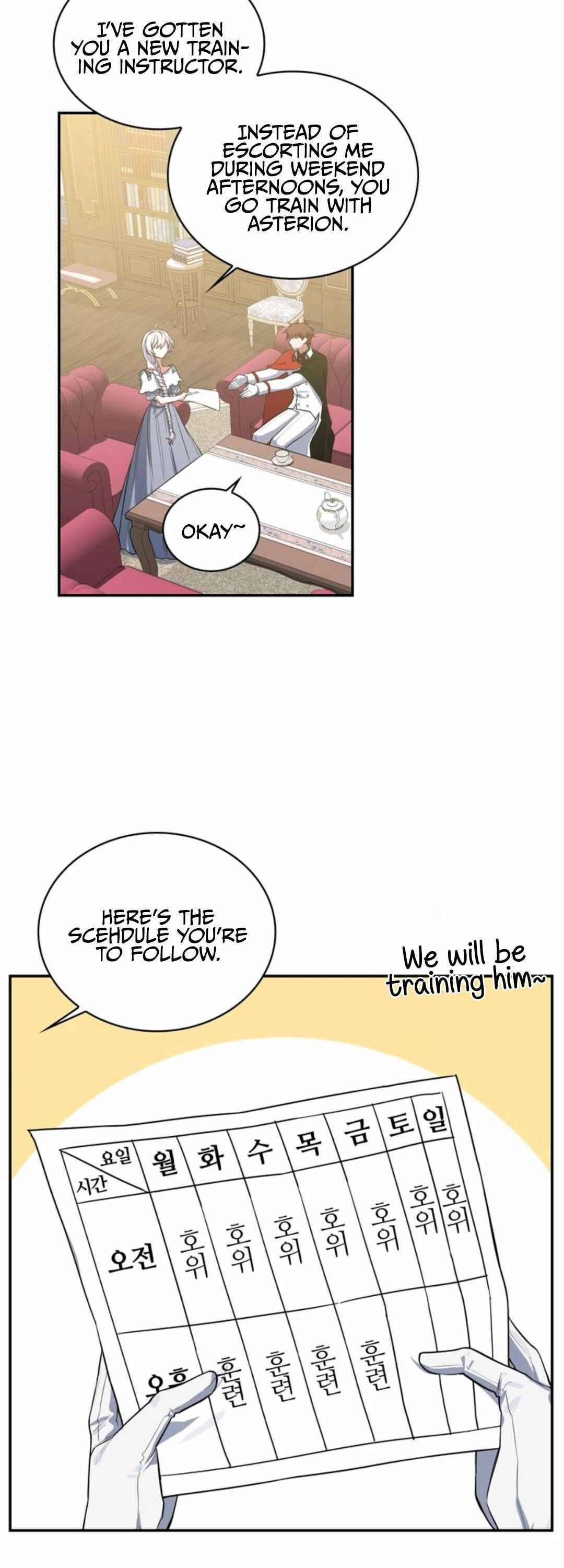 If You Lay A Hand On My Brother, You're All Dead chapter 14 page 13