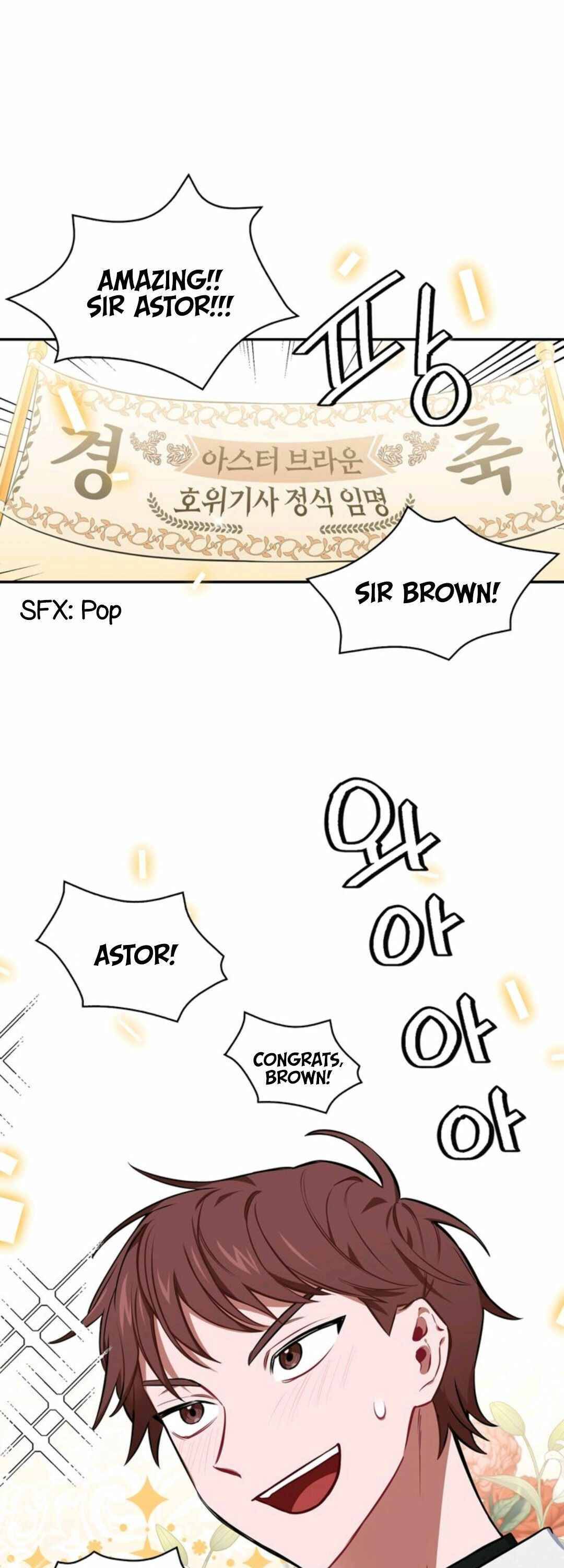 If You Lay A Hand On My Brother, You're All Dead chapter 14 page 2