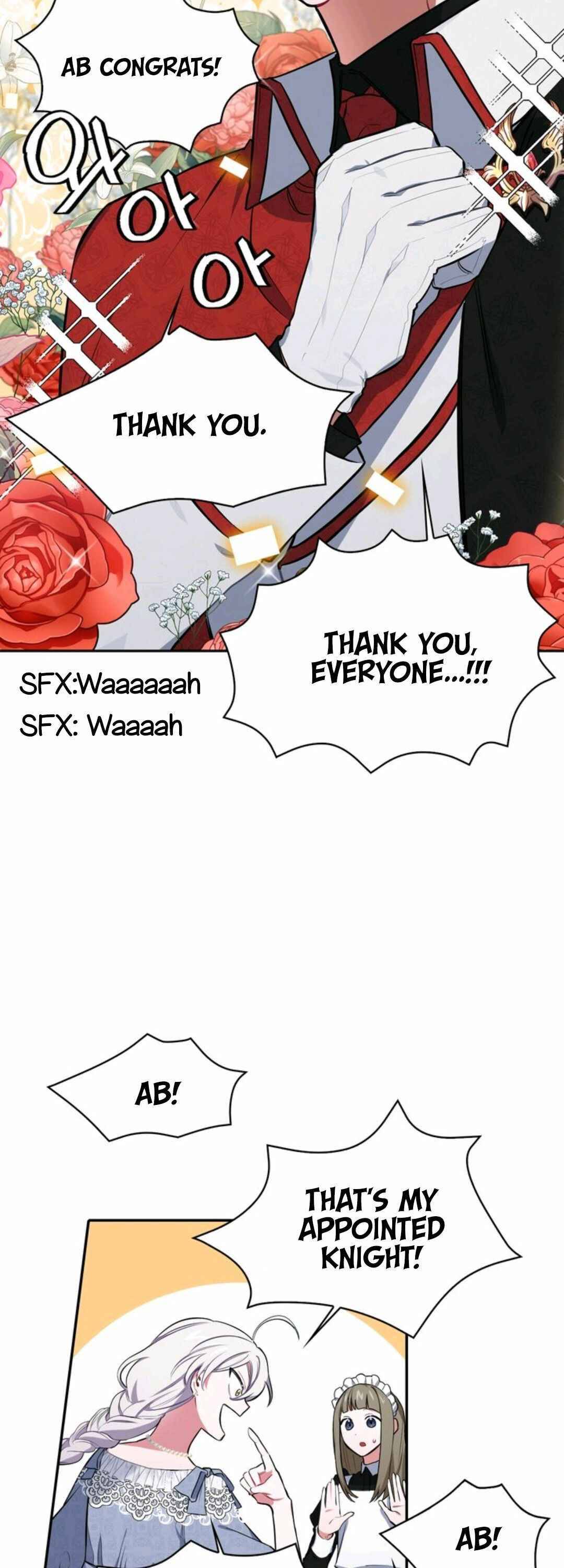 If You Lay A Hand On My Brother, You're All Dead chapter 14 page 3