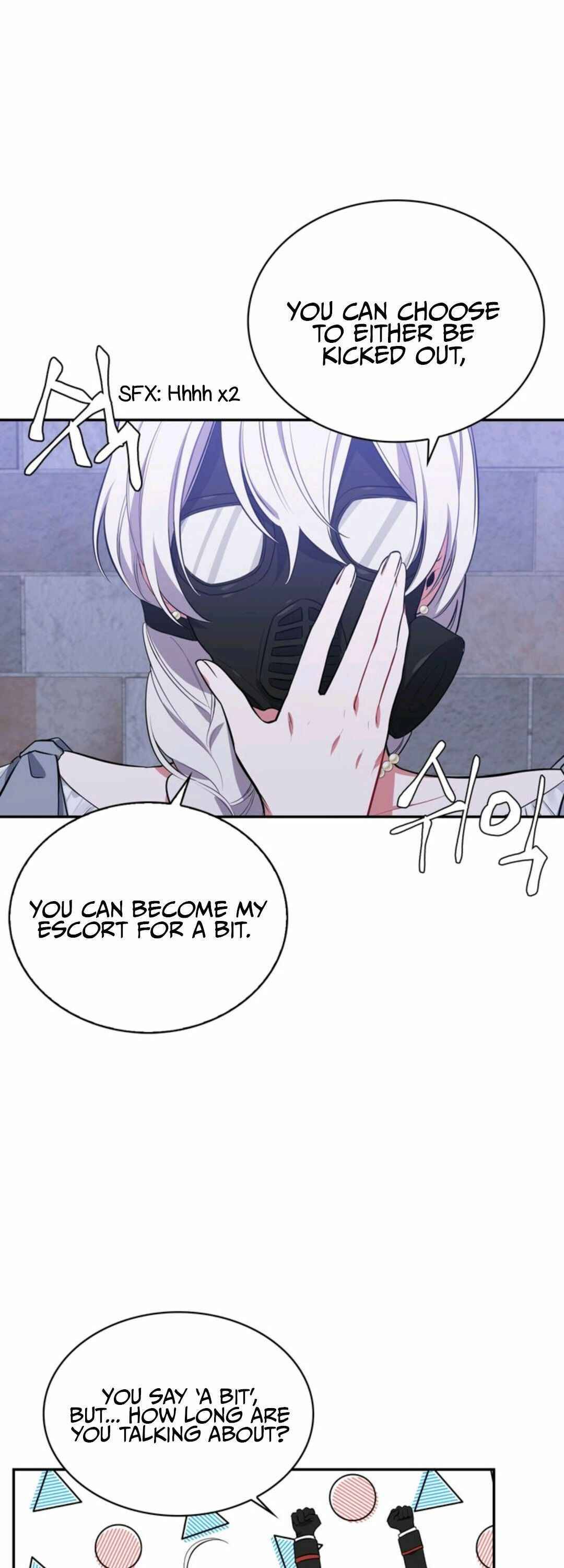 If You Lay A Hand On My Brother, You're All Dead chapter 14 page 32