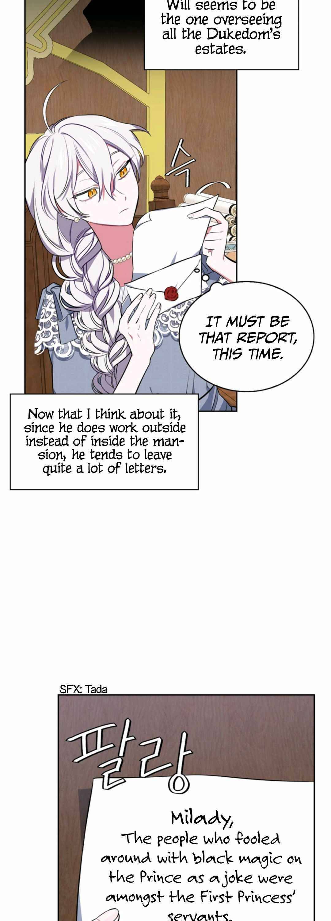 If You Lay A Hand On My Brother, You're All Dead chapter 15 page 18