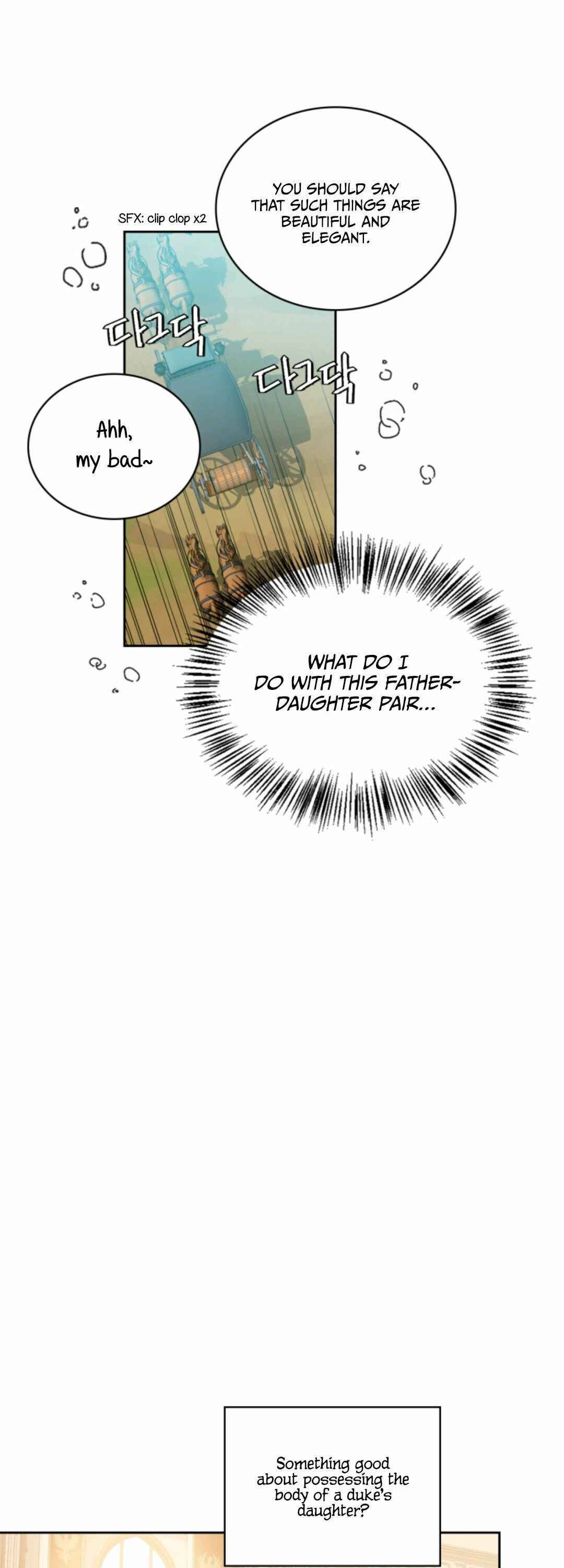 If You Lay A Hand On My Brother, You're All Dead chapter 16 page 22