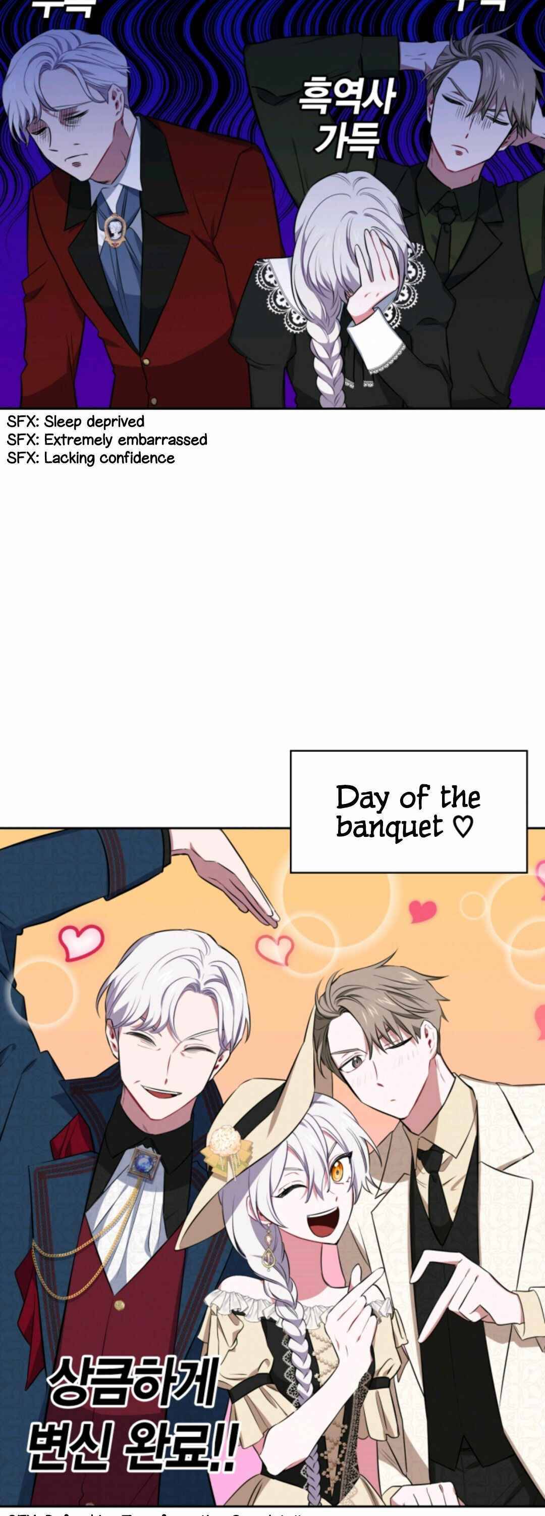 If You Lay A Hand On My Brother, You're All Dead chapter 16 page 3