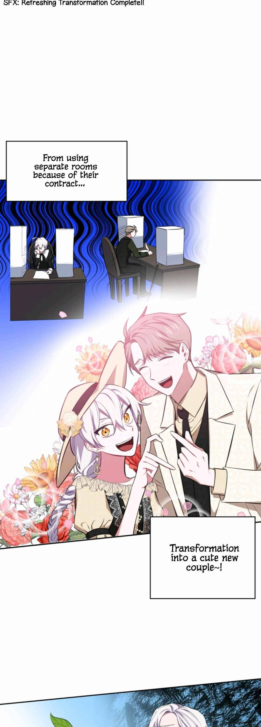 If You Lay A Hand On My Brother, You're All Dead chapter 16 page 4