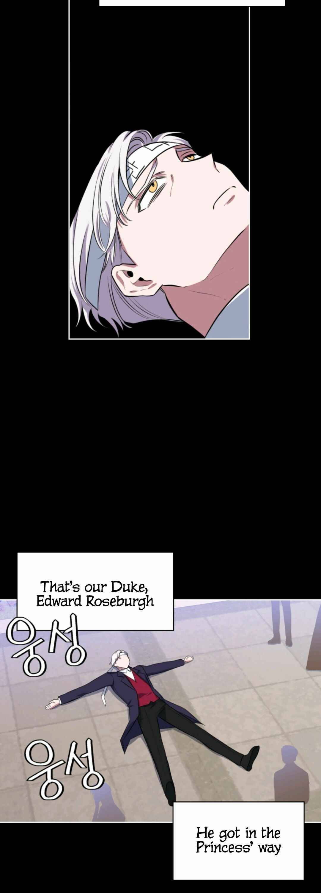 If You Lay A Hand On My Brother, You're All Dead chapter 17 page 27