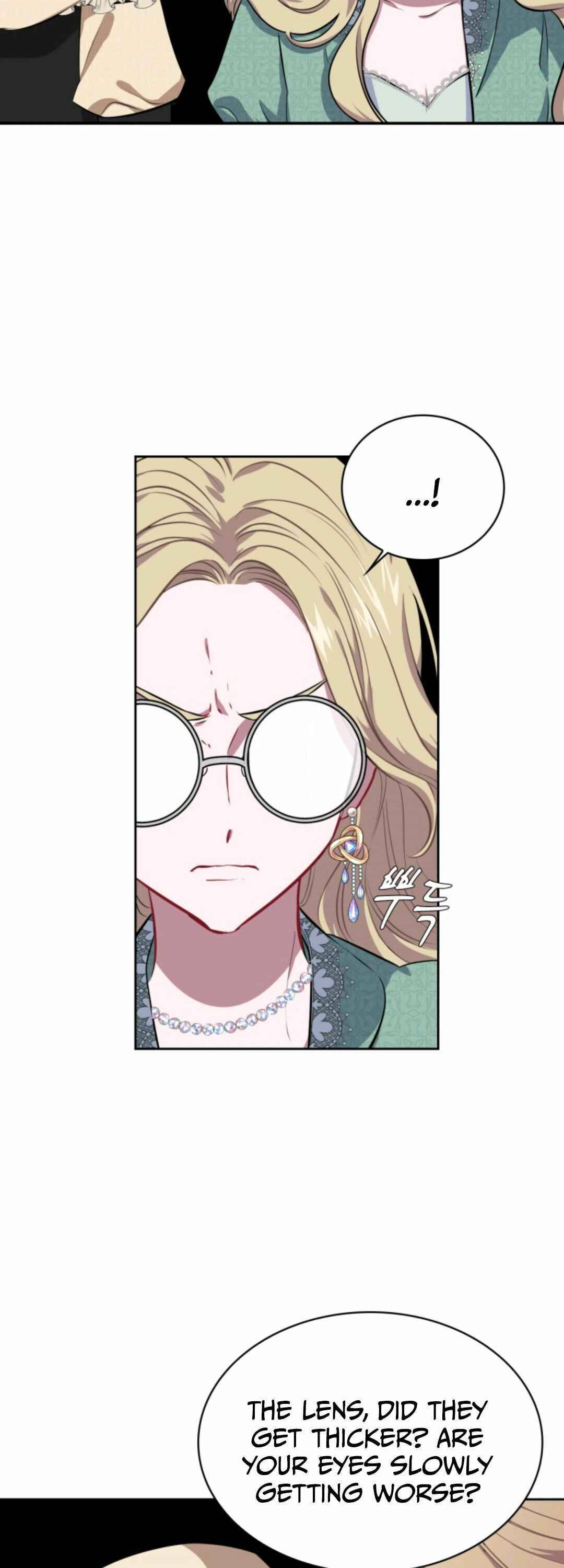 If You Lay A Hand On My Brother, You're All Dead chapter 17 page 33