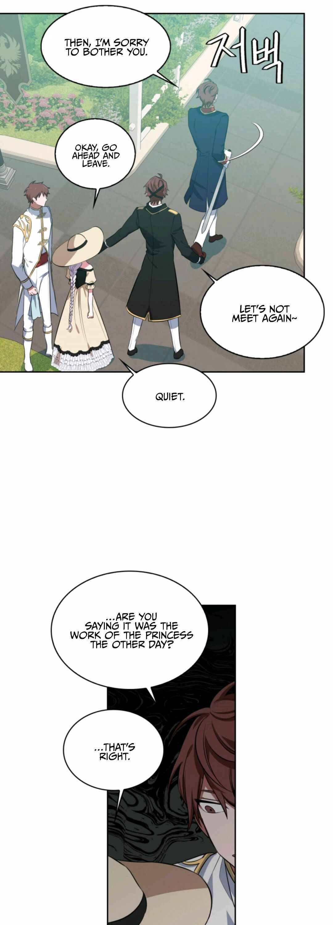 If You Lay A Hand On My Brother, You're All Dead chapter 17 page 43