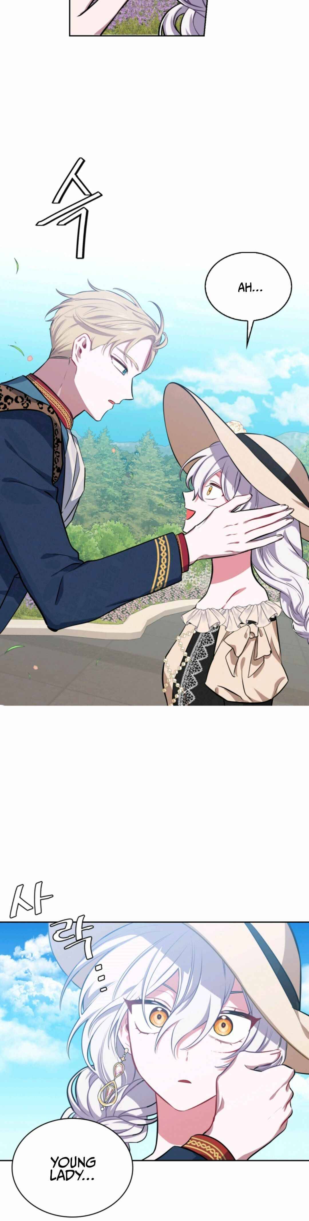 If You Lay A Hand On My Brother, You're All Dead chapter 18 page 16