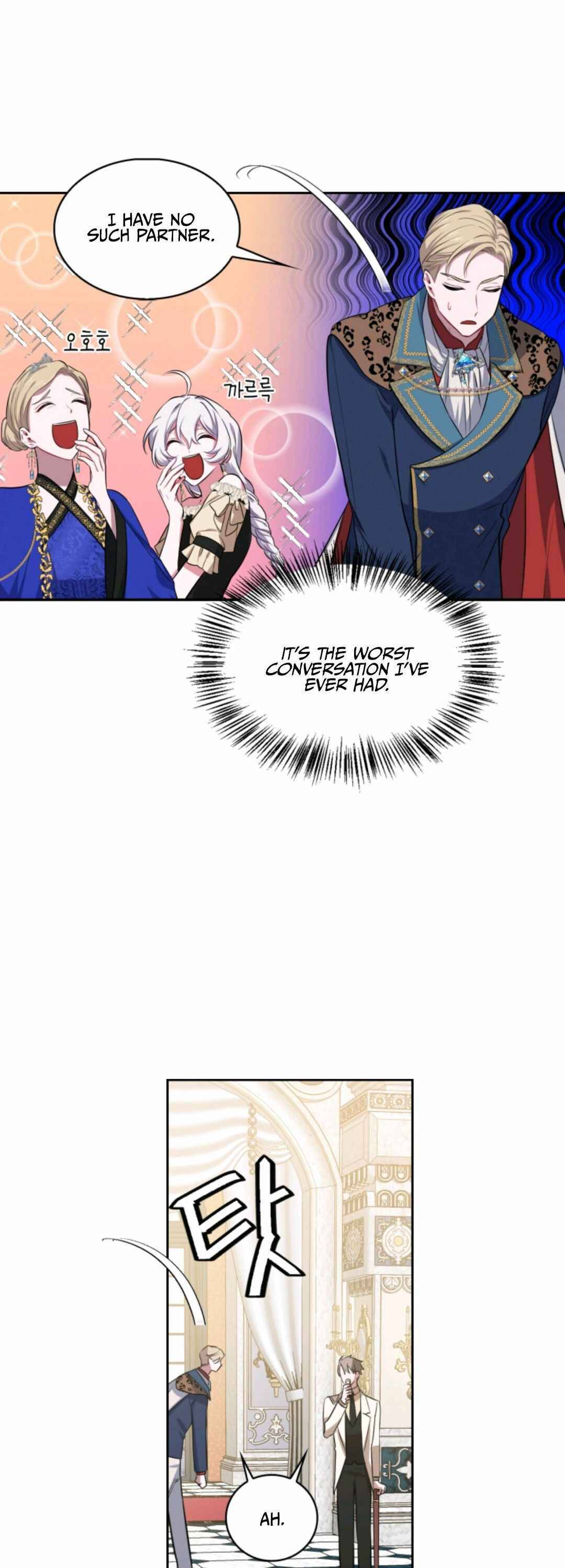 If You Lay A Hand On My Brother, You're All Dead chapter 18 page 33