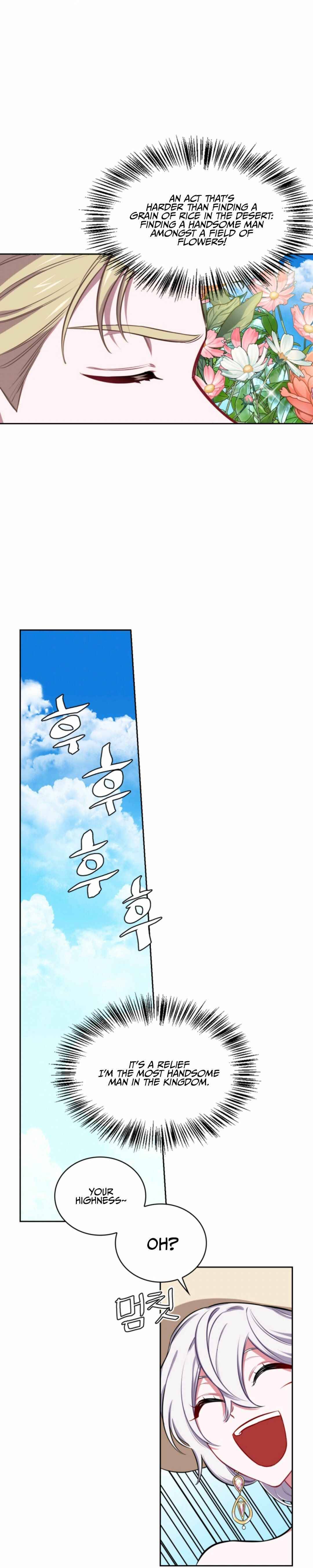 If You Lay A Hand On My Brother, You're All Dead chapter 18 page 4