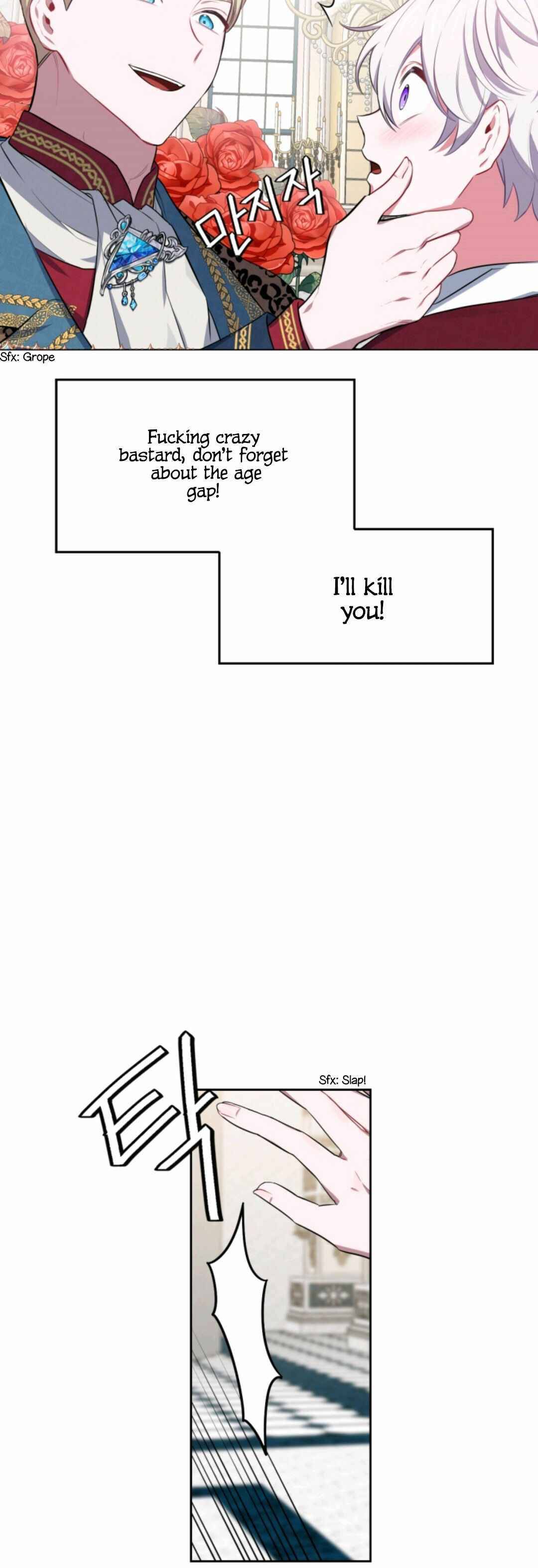 If You Lay A Hand On My Brother, You're All Dead chapter 19 page 16