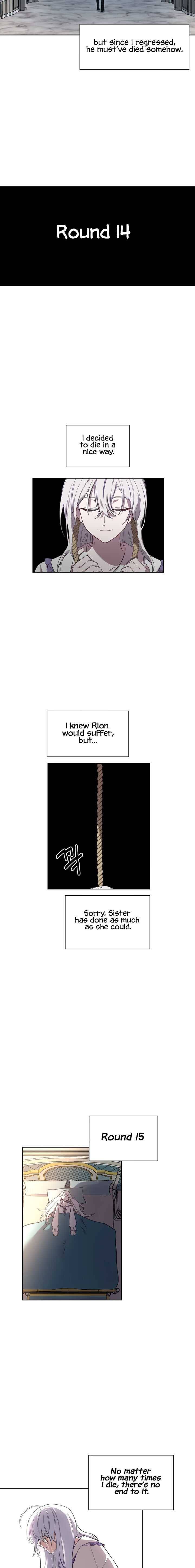 If You Lay A Hand On My Brother, You're All Dead chapter 2 page 15