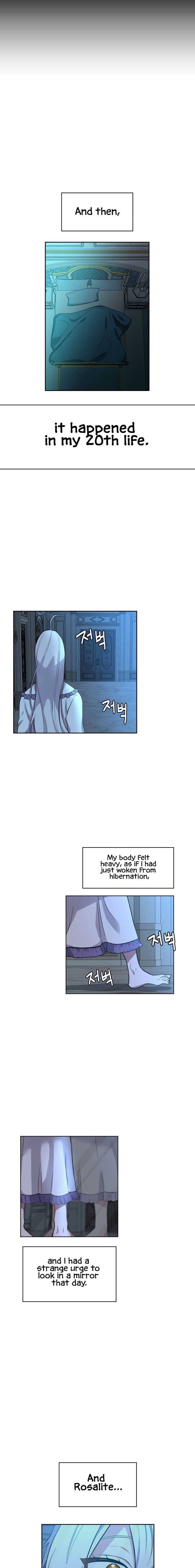 If You Lay A Hand On My Brother, You're All Dead chapter 2 page 17