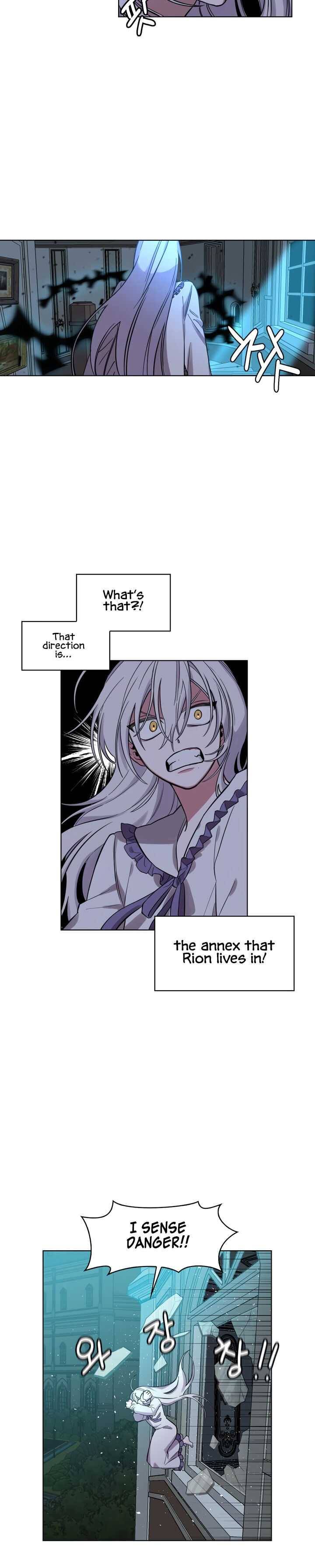 If You Lay A Hand On My Brother, You're All Dead chapter 2 page 19