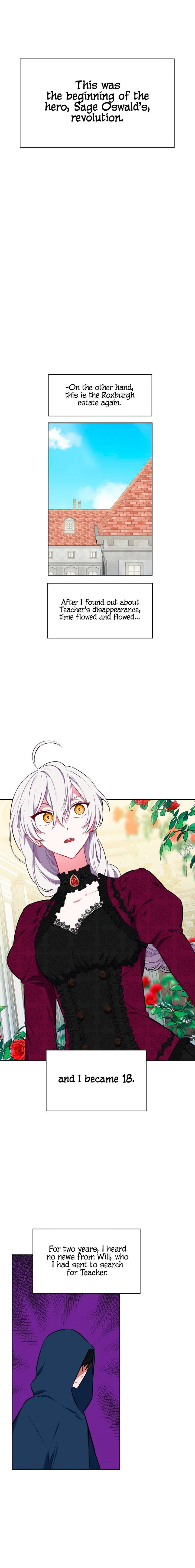 If You Lay A Hand On My Brother, You're All Dead chapter 21 page 13