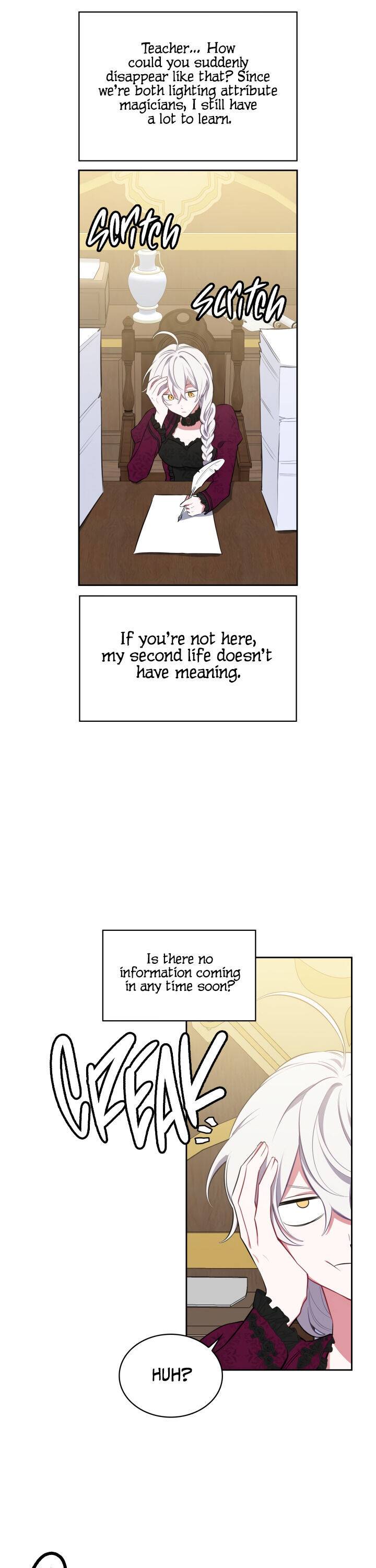 If You Lay A Hand On My Brother, You're All Dead chapter 21 page 14