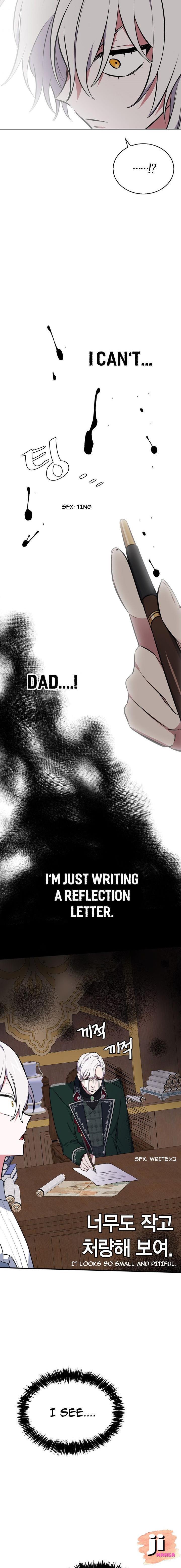 If You Lay A Hand On My Brother, You're All Dead chapter 29.5 page 6