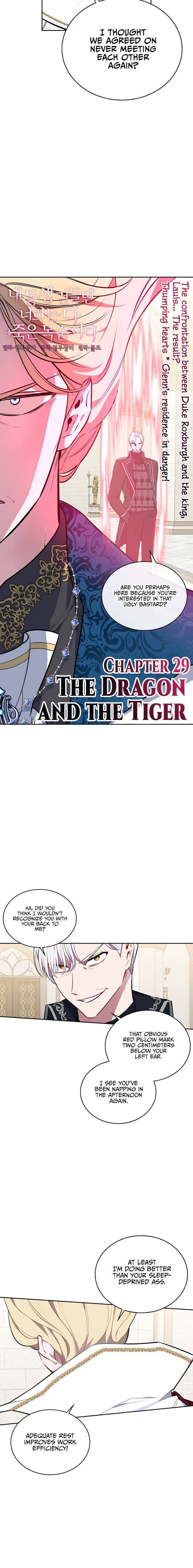 If You Lay A Hand On My Brother, You're All Dead chapter 29 page 2