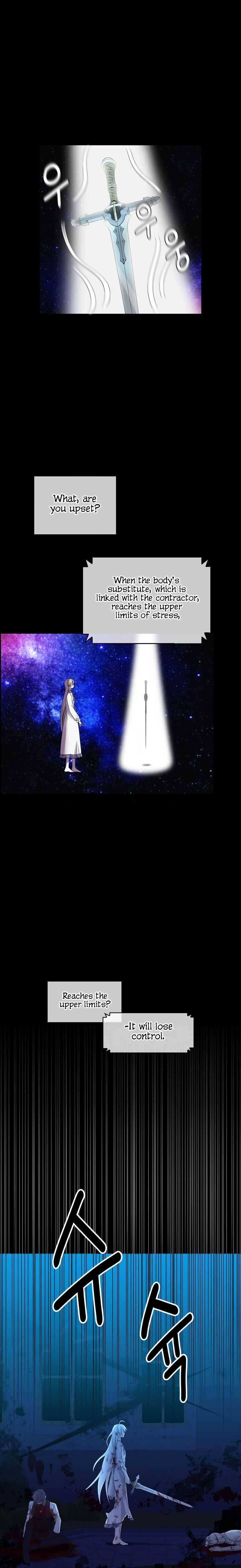 If You Lay A Hand On My Brother, You're All Dead chapter 3 page 8