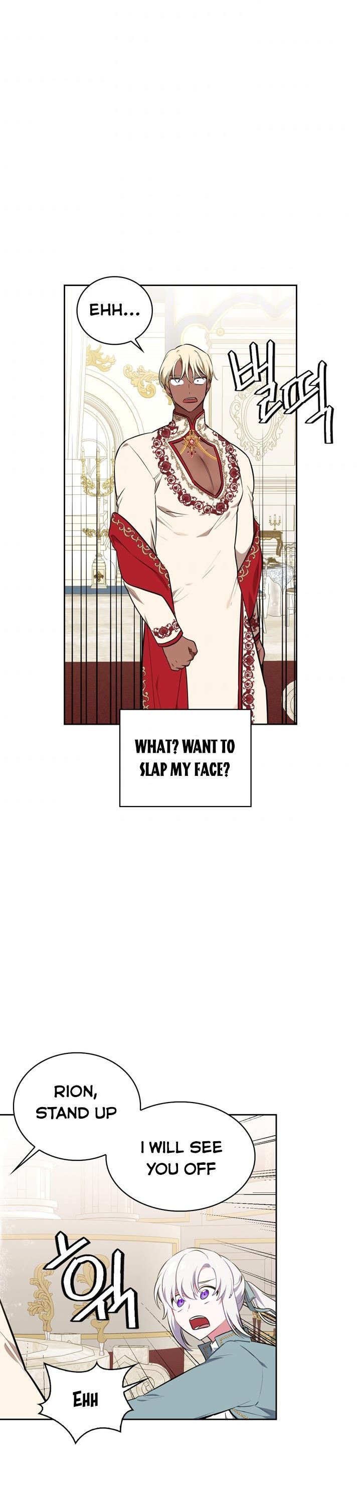 If You Lay A Hand On My Brother, You're All Dead chapter 32 page 23