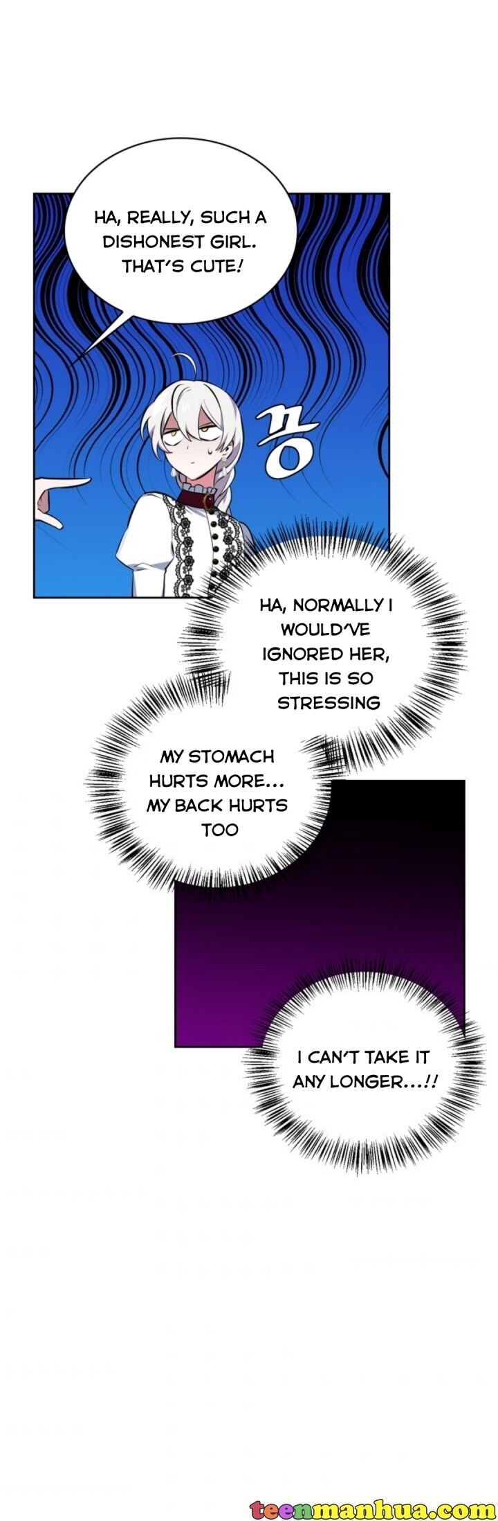 If You Lay A Hand On My Brother, You're All Dead chapter 33 page 39