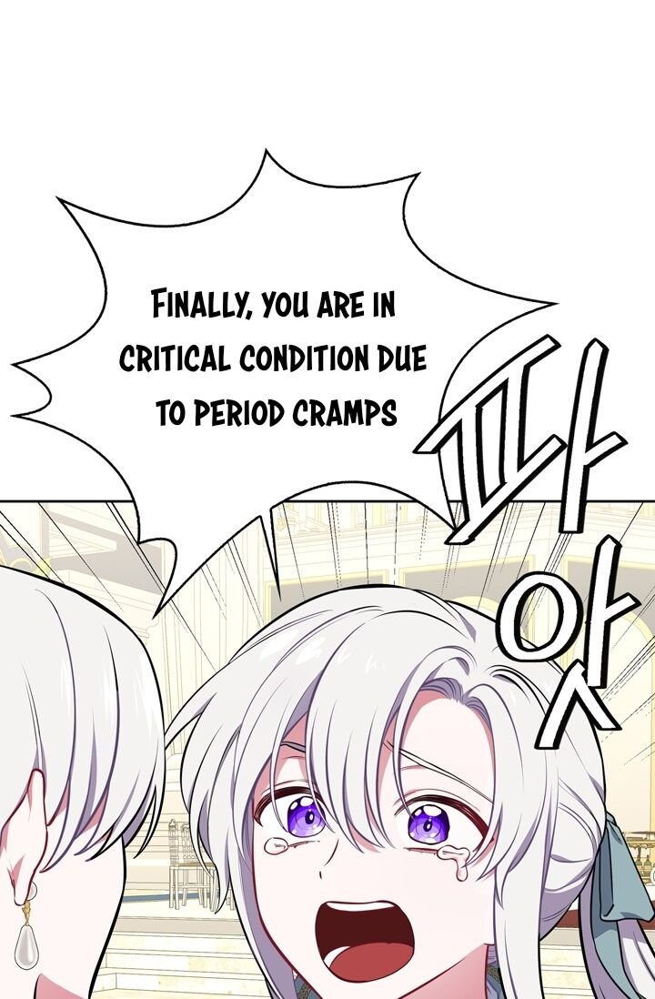 If You Lay A Hand On My Brother, You're All Dead chapter 33 page 61