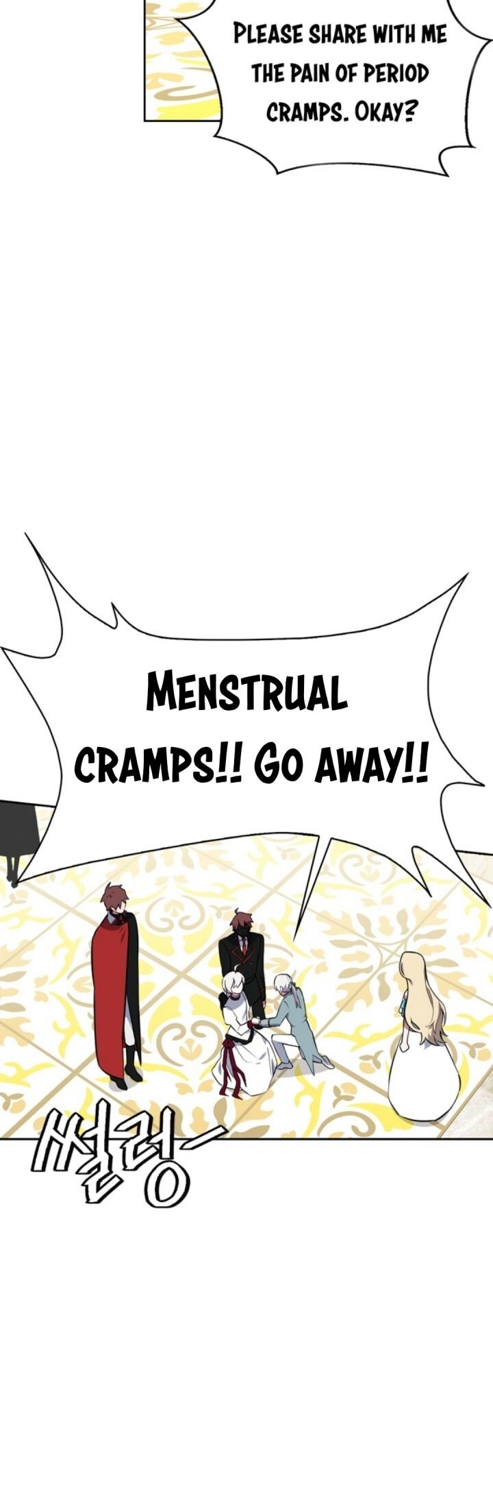 If You Lay A Hand On My Brother, You're All Dead chapter 33 page 64