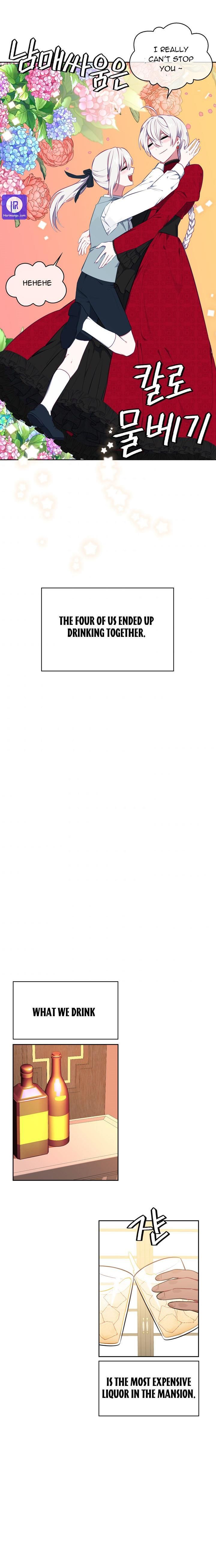 If You Lay A Hand On My Brother, You're All Dead chapter 36 page 13