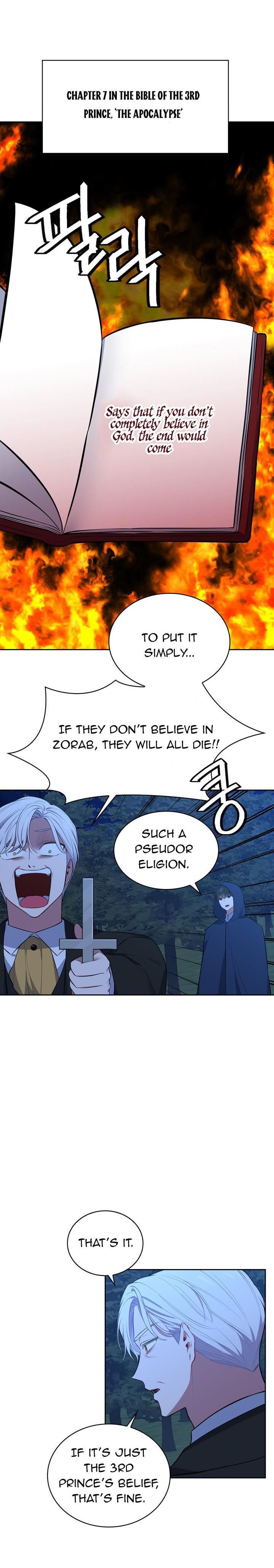 If You Lay A Hand On My Brother, You're All Dead chapter 36 page 2