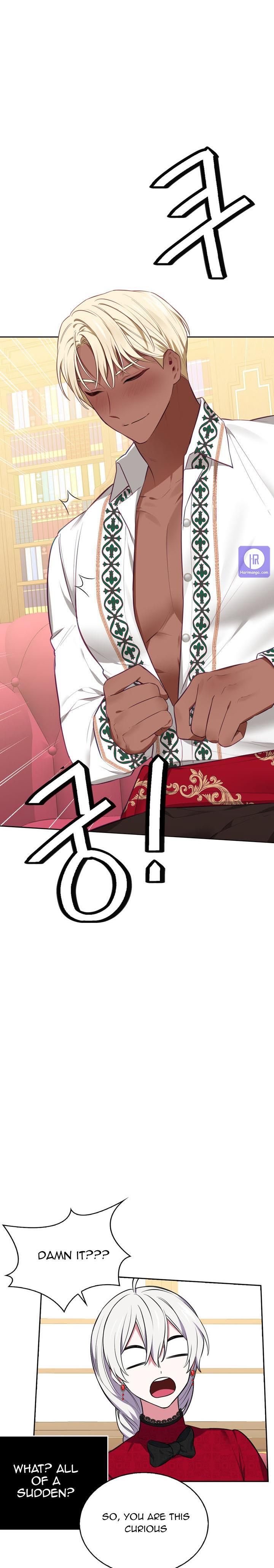 If You Lay A Hand On My Brother, You're All Dead chapter 36 page 24