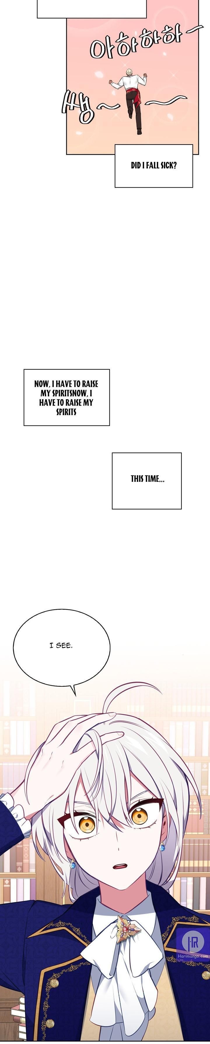 If You Lay A Hand On My Brother, You're All Dead chapter 37 page 23