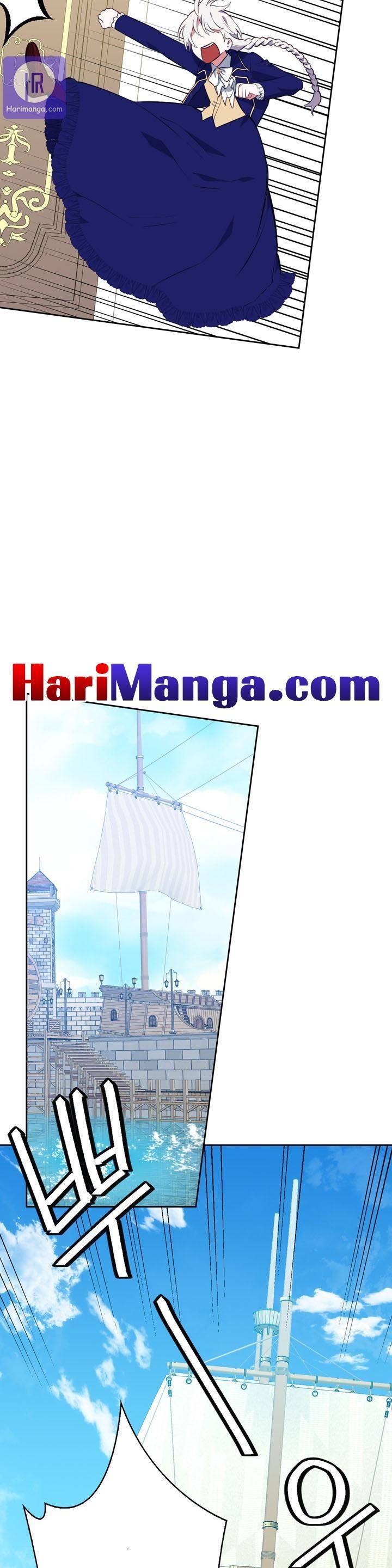 If You Lay A Hand On My Brother, You're All Dead chapter 37 page 27