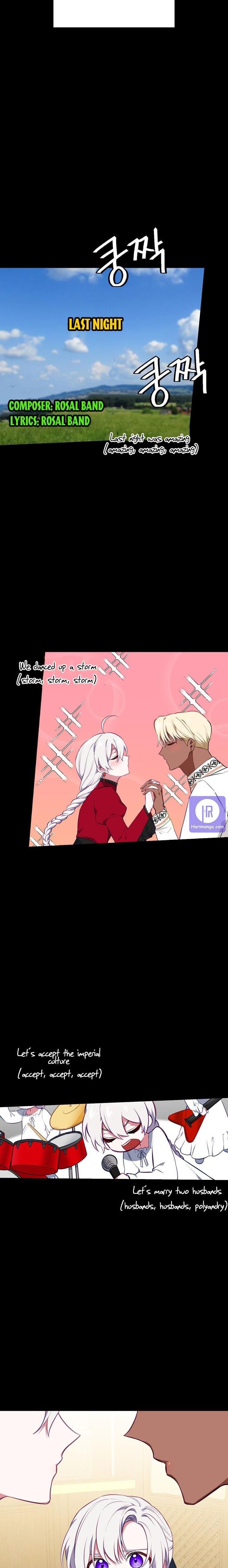 If You Lay A Hand On My Brother, You're All Dead chapter 37 page 6