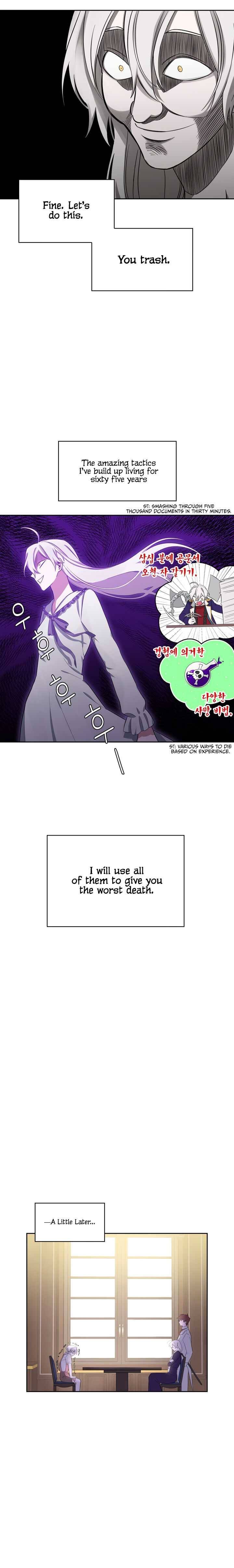 If You Lay A Hand On My Brother, You're All Dead chapter 4 page 11