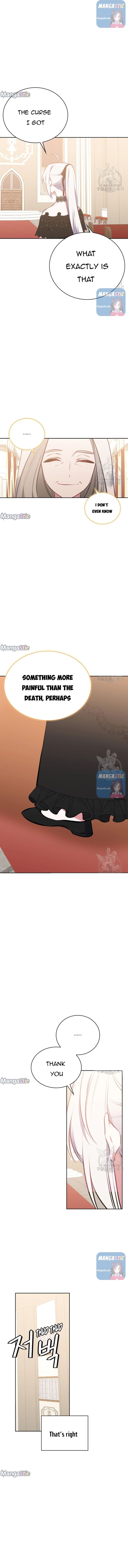 If You Lay A Hand On My Brother, You're All Dead chapter 41 page 11