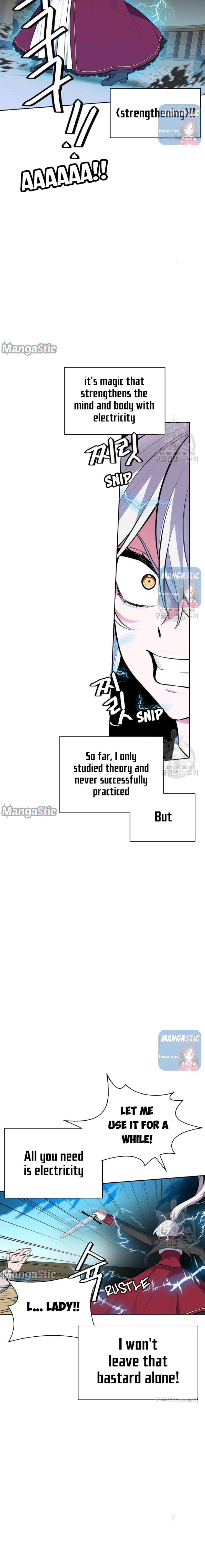 If You Lay A Hand On My Brother, You're All Dead chapter 43 page 14