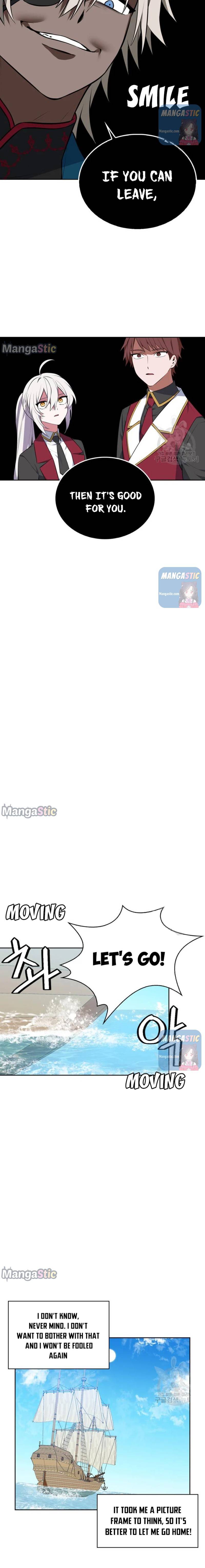 If You Lay A Hand On My Brother, You're All Dead chapter 43 page 5