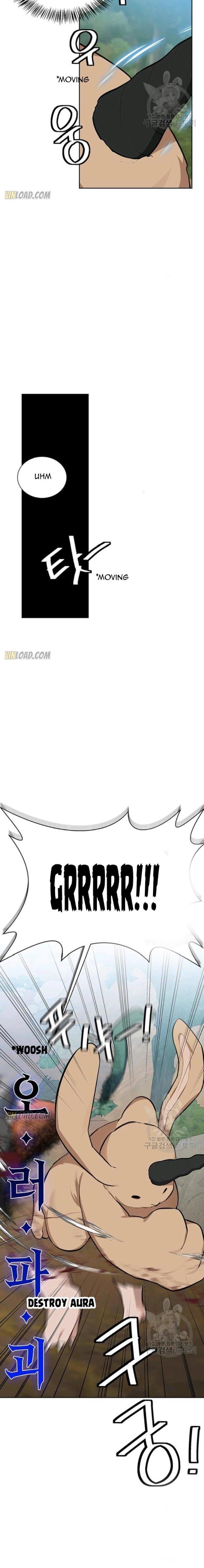 If You Lay A Hand On My Brother, You're All Dead chapter 47 page 24