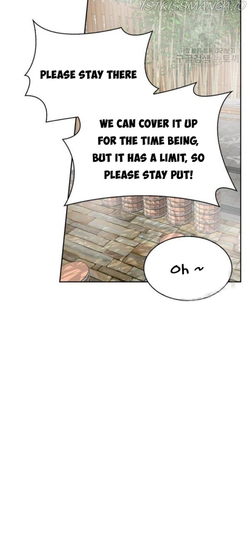 If You Lay A Hand On My Brother, You're All Dead chapter 50 page 13