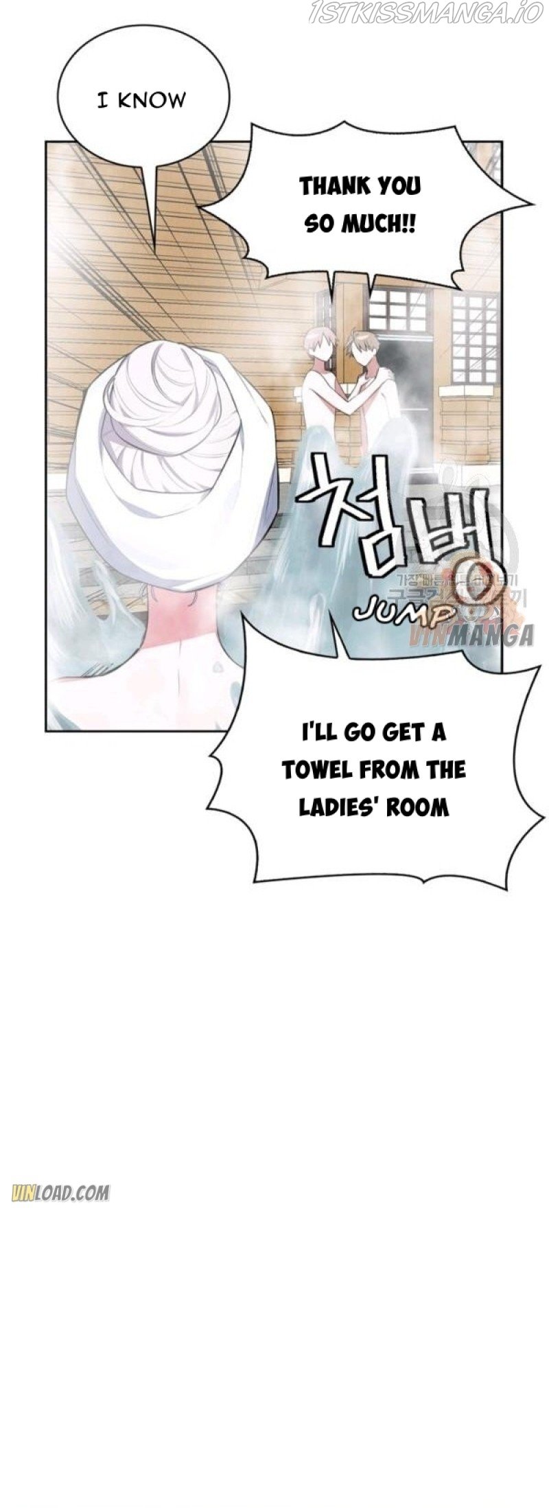 If You Lay A Hand On My Brother, You're All Dead chapter 50 page 14