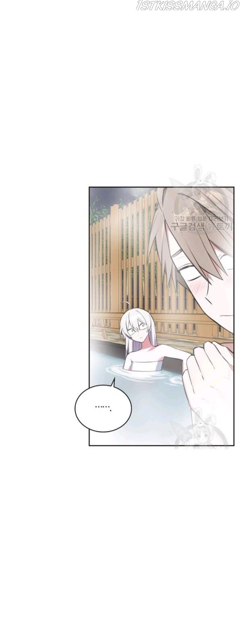 If You Lay A Hand On My Brother, You're All Dead chapter 50 page 18