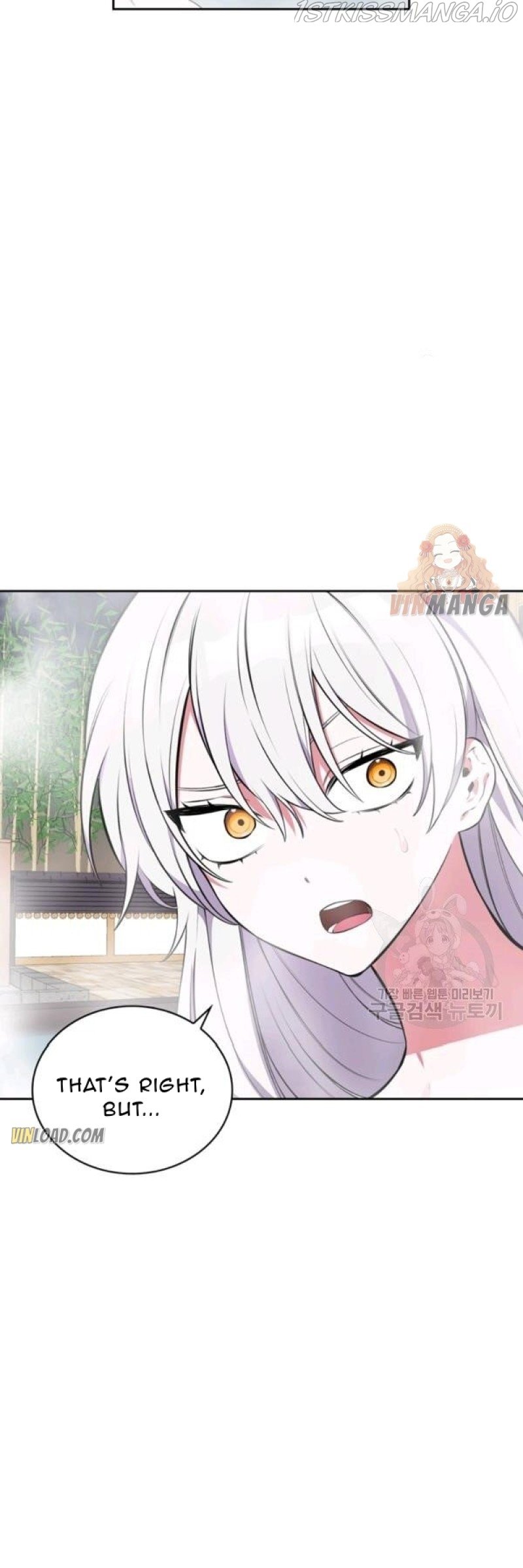 If You Lay A Hand On My Brother, You're All Dead chapter 50 page 21